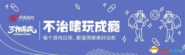 不虚此票！游戏热爱者金玟岐 李常超 喊你打游戏啦！