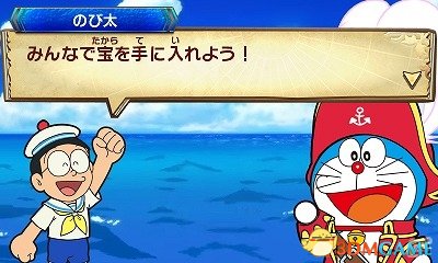 宝岛大冒险3DS新作《哆啦A梦 野比太的宝岛》公布