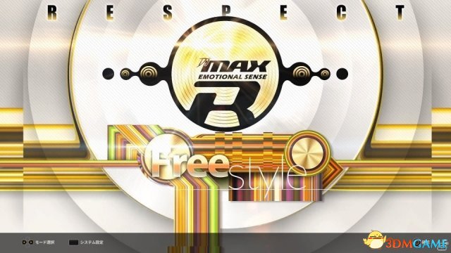 火爆音游 《DJMAX RESPECT》大型DLC第2弹上线