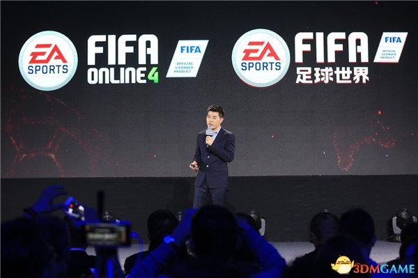 EASPORTS? FIFA Online 3年度盛典闪耀平安夜