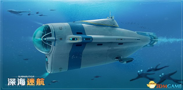 大型海洋生存游戏《深海迷航》1月23日全球同步发售