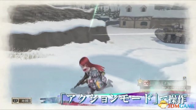 《战场女武神4》游戏细节预告片 雪上巡洋舰登场