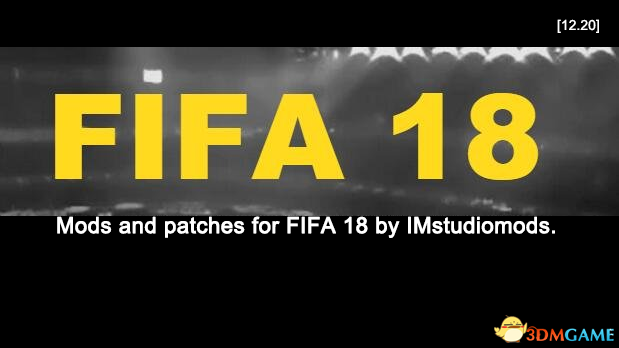 FIFA 18 imstudi新阵容补丁 v12.20