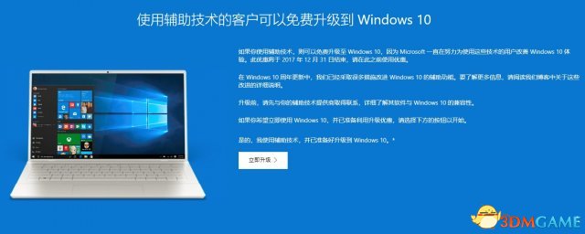 Windows 10һ ᱦڲ