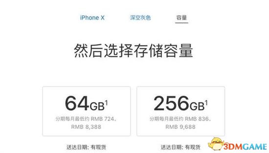 iPhone 16Gڴ治ô죿Щ취