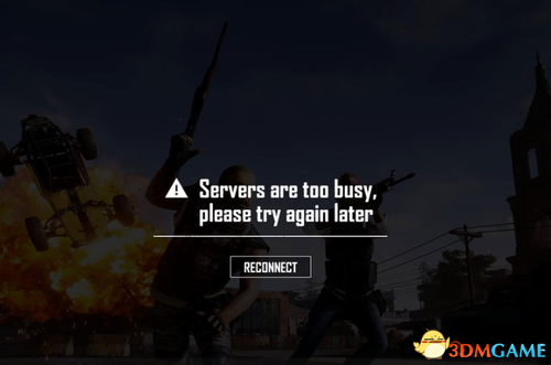 servers are too busyô