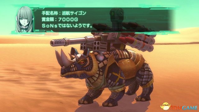 《重装机兵Xeno》游戏截图赏 机甲犀牛横冲直撞