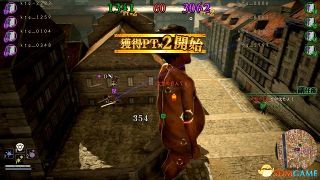 光荣《进击的巨人2》在线游戏相关最新情报公开