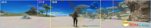 《最终幻想12：黄道年代》PC版新图展示48:9分辨率