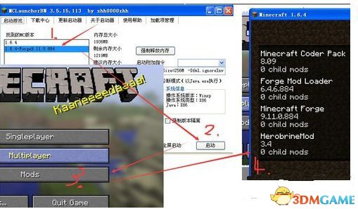 3dmgame