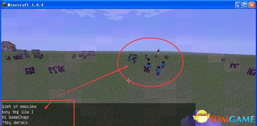 3dmgame