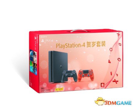 PS4国行贺岁套装将于1月24日发售 定价2299元起