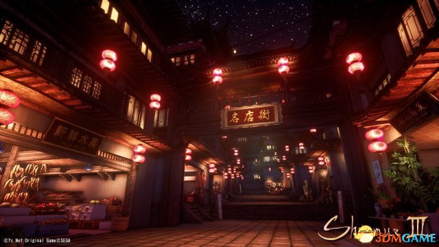 《莎木3》最新游戏截图欣赏 下月将有新视频公布