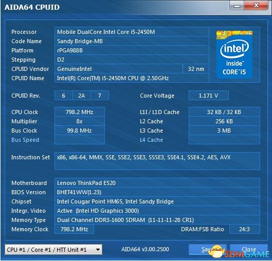 AIDA64万能硬件检测工具绿色中文版v5.95[附序列号教程]