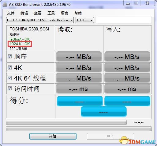 AS SSD Benchmark固态硬盘测速工具中文绿色版v2.0