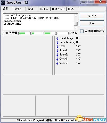 speedfan风扇温度及转速检测工具中文版v4.52[附教程]