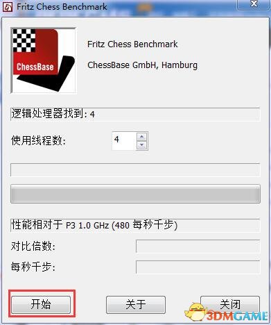 fritz chess benchmark v4.2