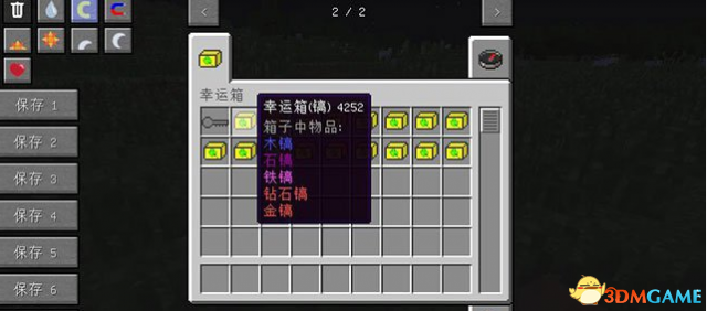 我的世界1.7.10MOD大全 我的世界1.7.10精品MOD合集