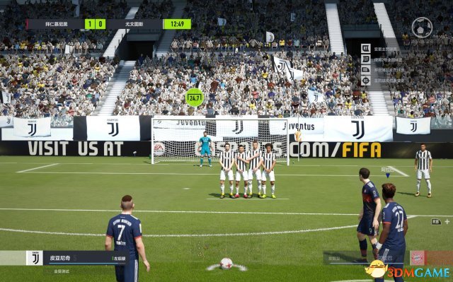 FIFA Online 4 ȫ¶λ