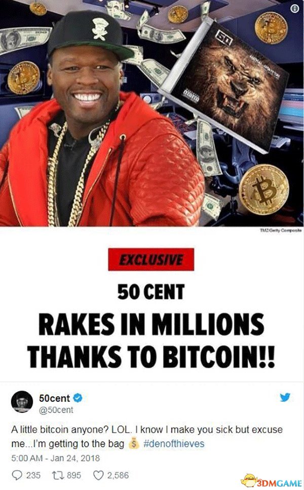 歌手50 Cent意外成为比特币百万富翁：自己都忘了