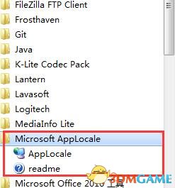 microsoft applocale微软官方转区乱码修复工具
