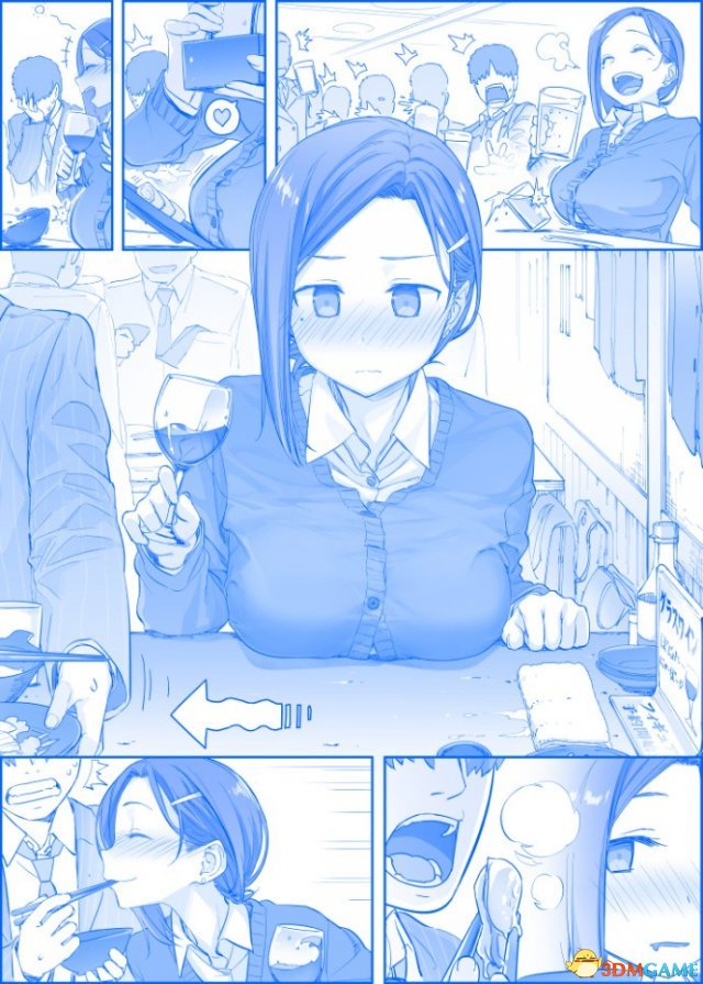 3dmgame