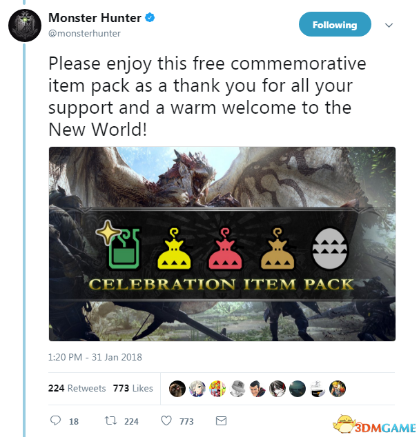 怪物猎人：世界免费道具包
