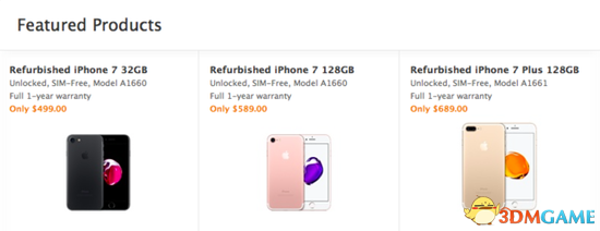 苹果公司推出iPhone 7翻新版手机 价格499美元起