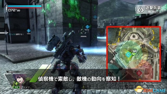 PS4平台《边境保卫战》实机视频展示各种Beta特性