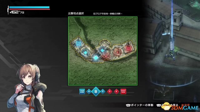 PS4平台《边境保卫战》实机视频展示各种Beta特性