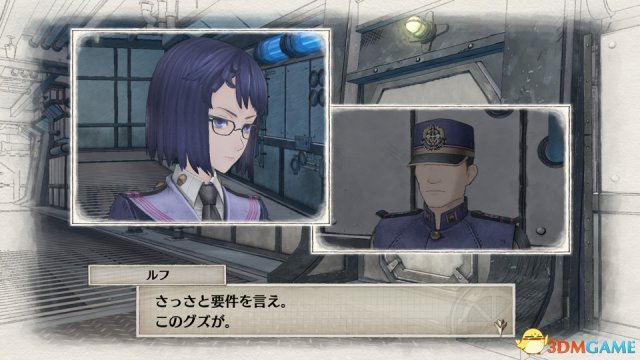 《戰(zhàn)場女武神4》最新截圖放出 陸地巡洋艦登場