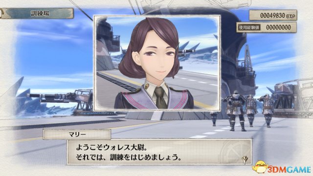 《戰(zhàn)場女武神4》最新截圖放出 陸地巡洋艦登場