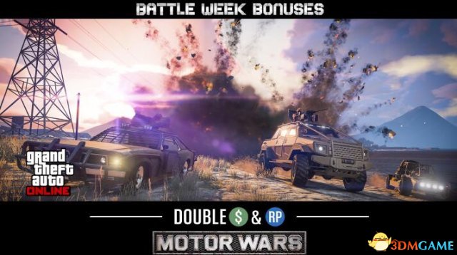 《侠盗猎车OL》新内容登场 四轮越野车十分霸气