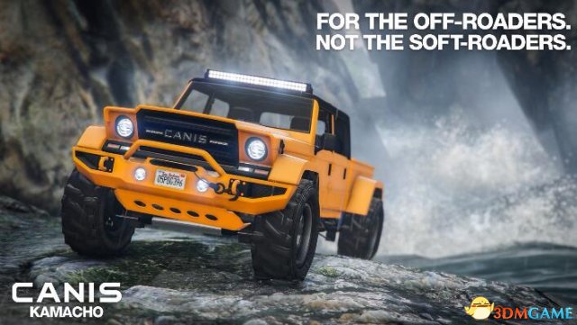 《侠盗猎车OL》新内容登场 四轮越野车十分霸气