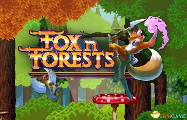 改变季节的怀旧游戏《狐狸森林》登陆任天堂Switch