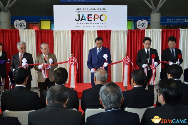 传统街机业大检阅 日本JAEPO2018街机大展开幕