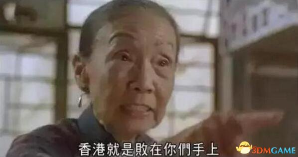 周星驰“御用婆婆”侯焕玲去世 67岁进止末身已娶