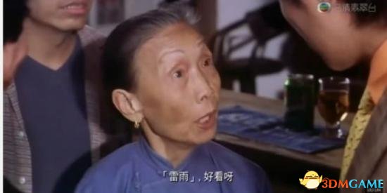 周星驰“御用婆婆”侯焕玲去世 67岁入行终身未嫁