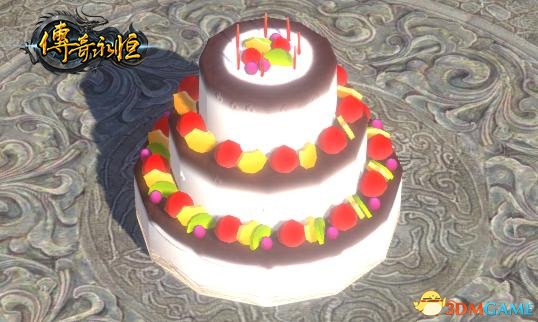共聚玛法 《传奇永恒》周年庆典盛大开启 共享蛋糕!