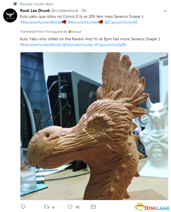 《怪物猎人：世界》玩家晒手工雕刻搔鸟 官方点赞 