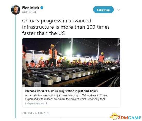 特斯推CEO喜赞中国基础建坐：比好国快100多倍！国快