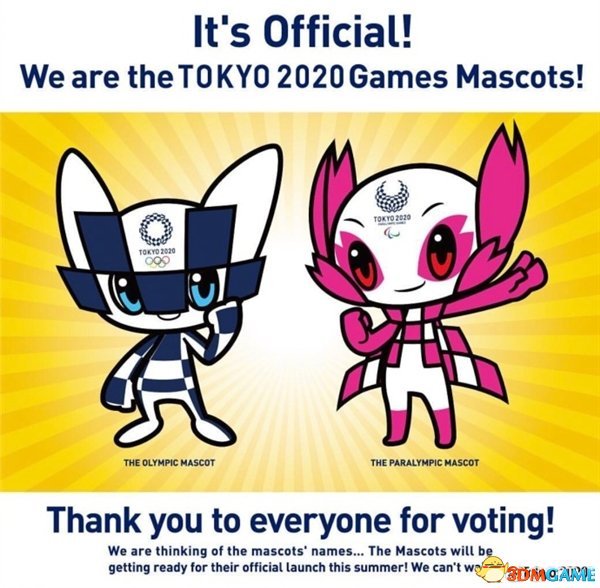 东京奥运会吉祥物：小学生投票选出萌萌机器人