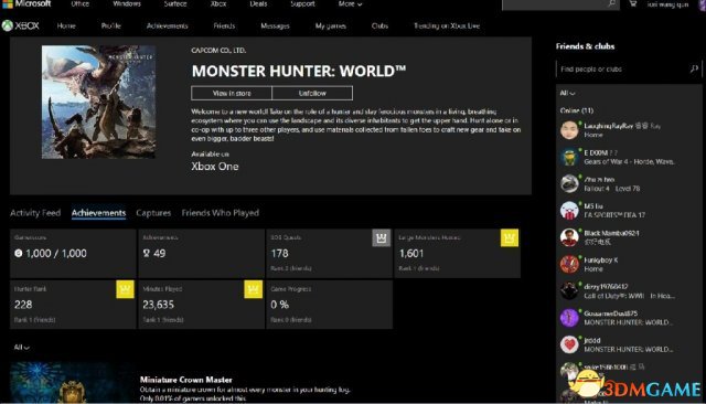 《怪物猎人：世界》Xbox首位全成就国人玩家诞生