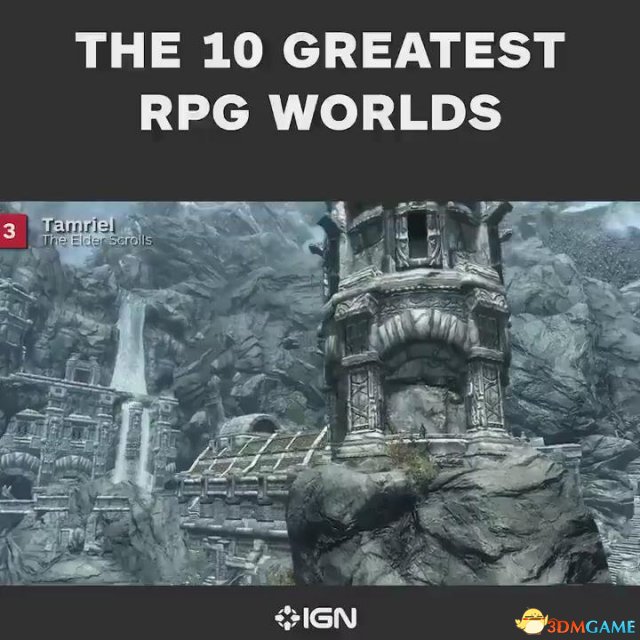 IGN盘里10大年夜RPG游戏世界 乌暗之魂罗德兰大年夜陆第1