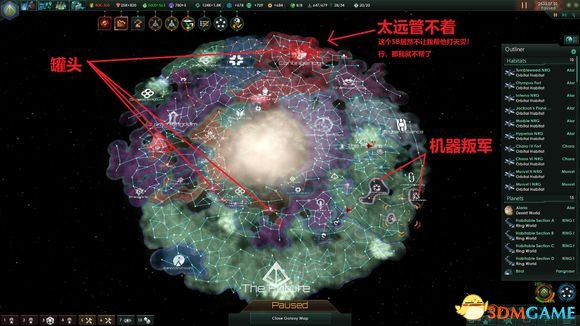 Ⱥstellaris2.0汾ս