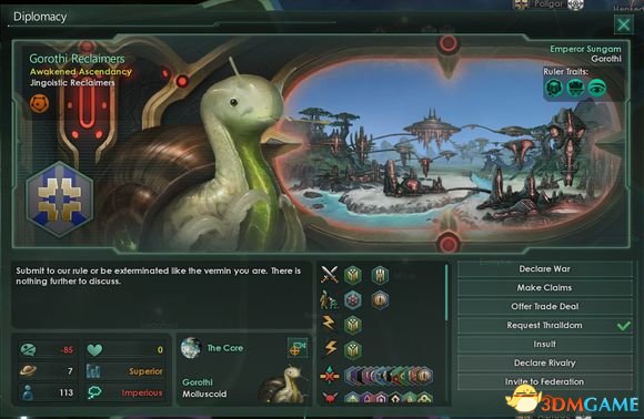 群星stellaris2.0版本开局战报