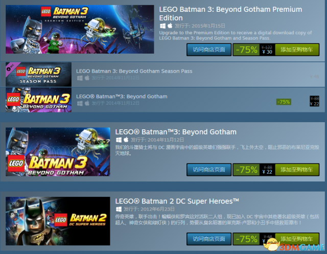 仅售17元 《蝙蝠侠：阿卡姆起源》Steam 2折优惠