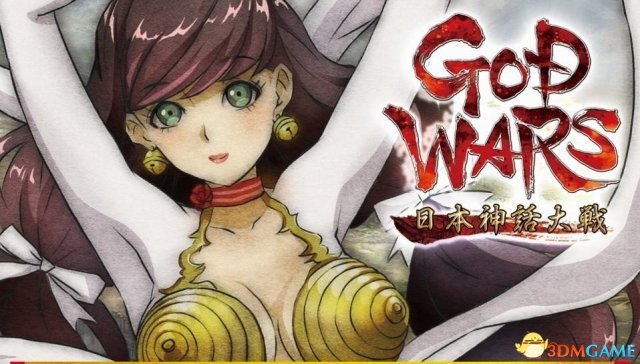 策略RPG新作《神之战：日本神话大战》6.14日发售