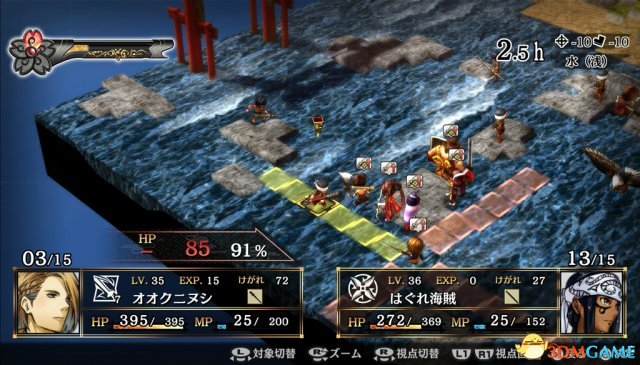 战略RPG新做《神之战：日本神话大年夜战》6.14日支卖