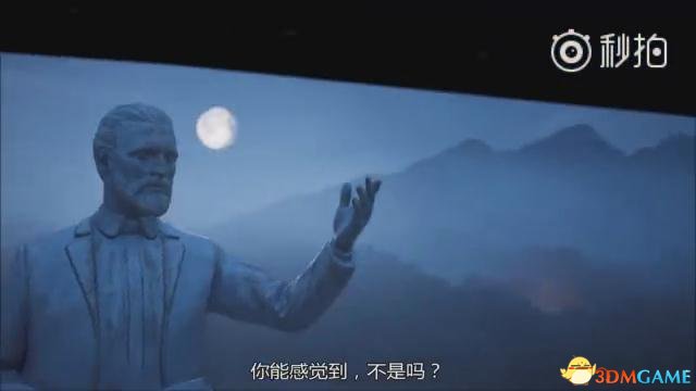 《孤岛惊魂5》全新中文预告 反派约瑟芬的内心世界